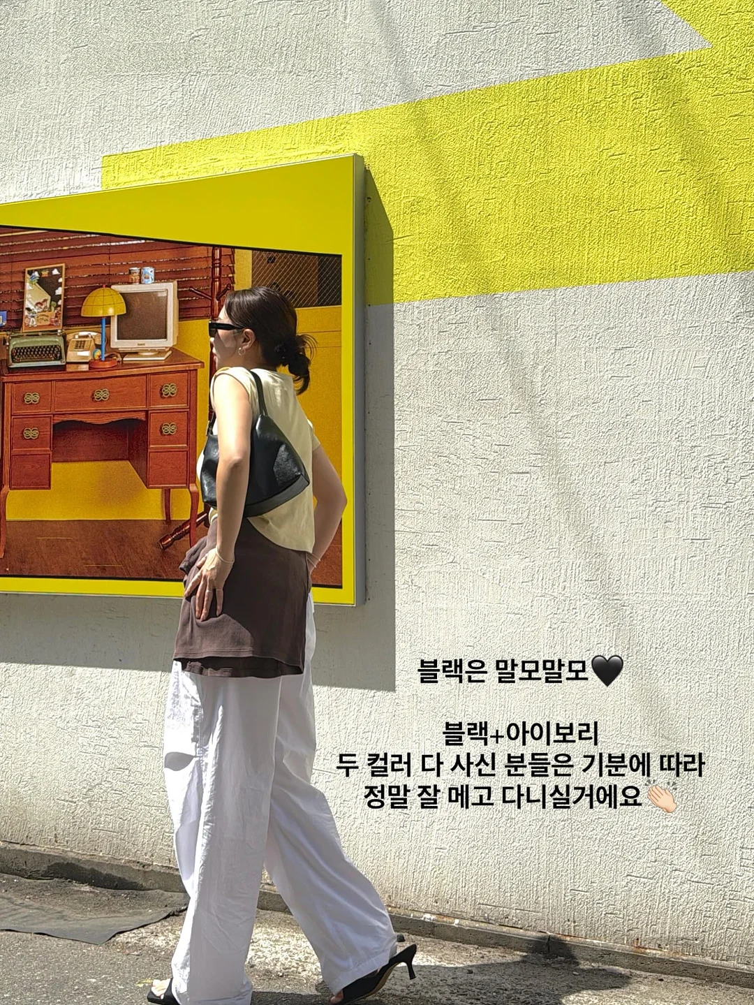 린넨 니트 세트와 새틴 스커트 7
