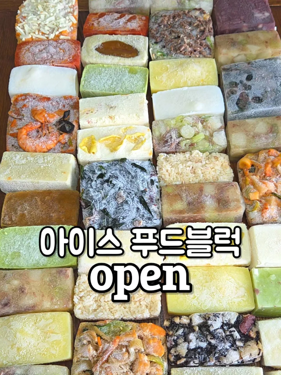 백미 2kg 1