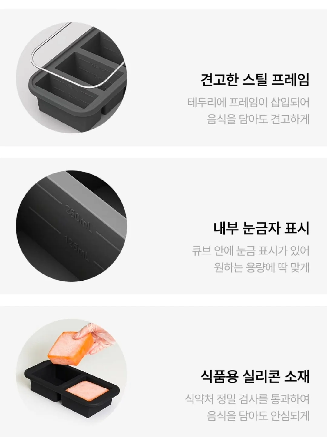 백미 2kg 6