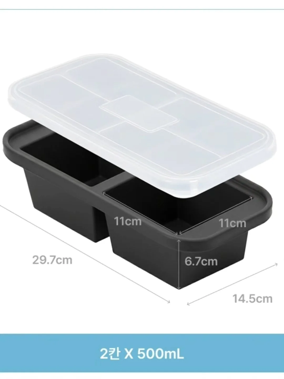 백미 2kg 7