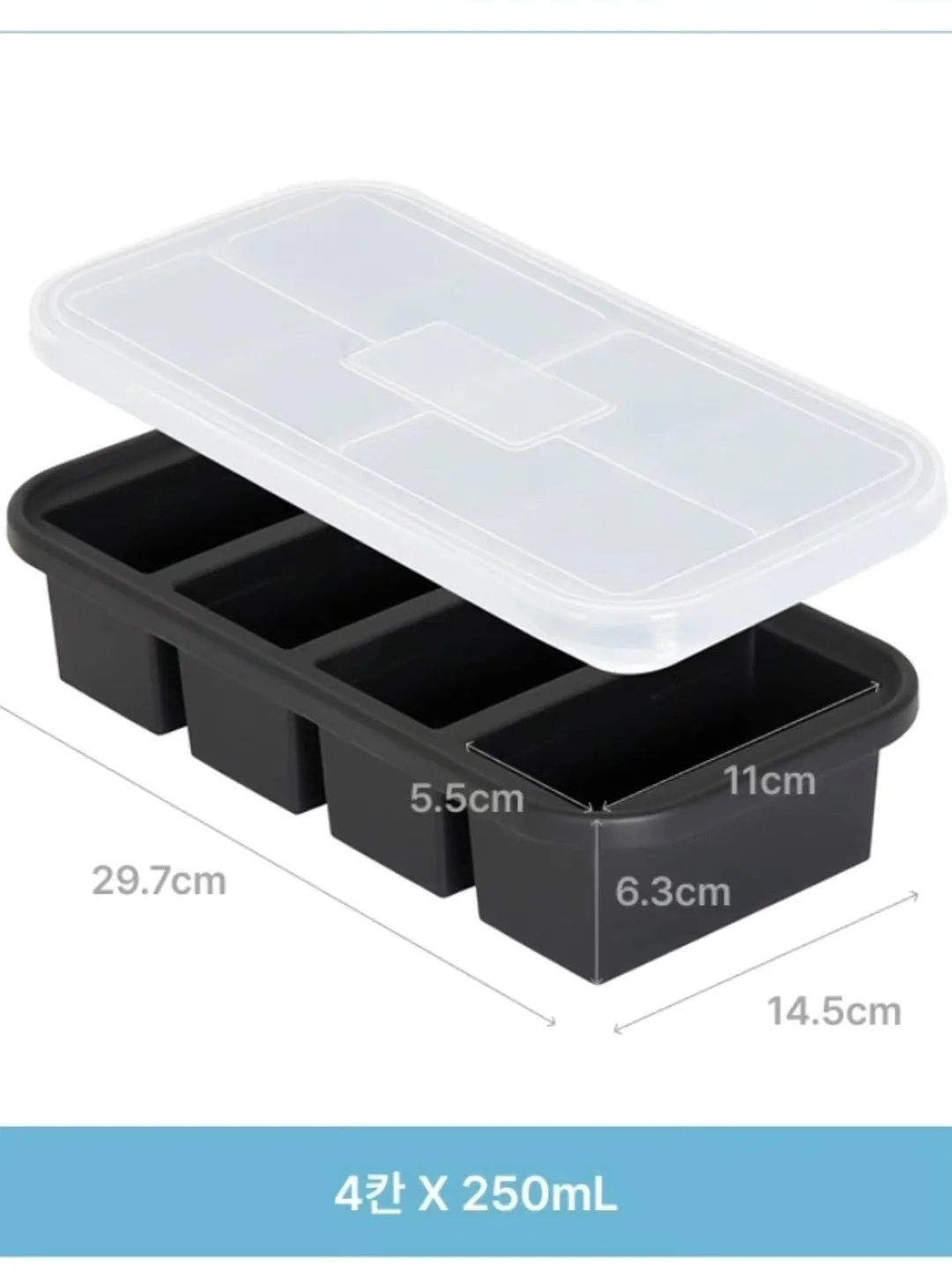 백미 2kg 8