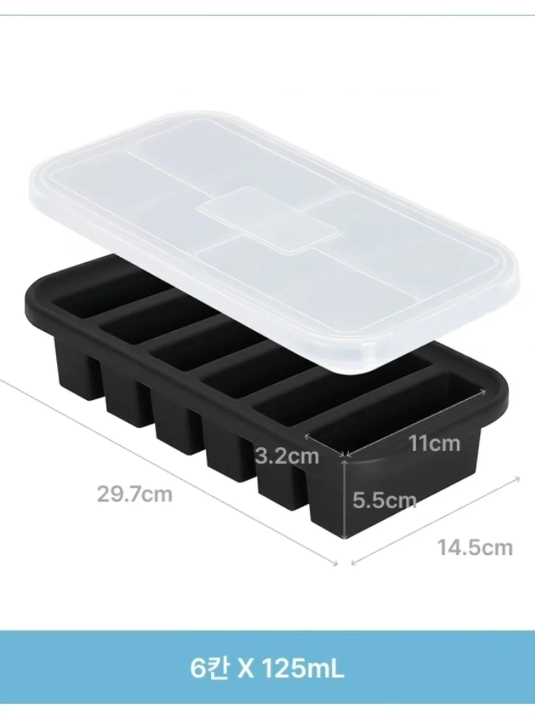 백미 2kg 9