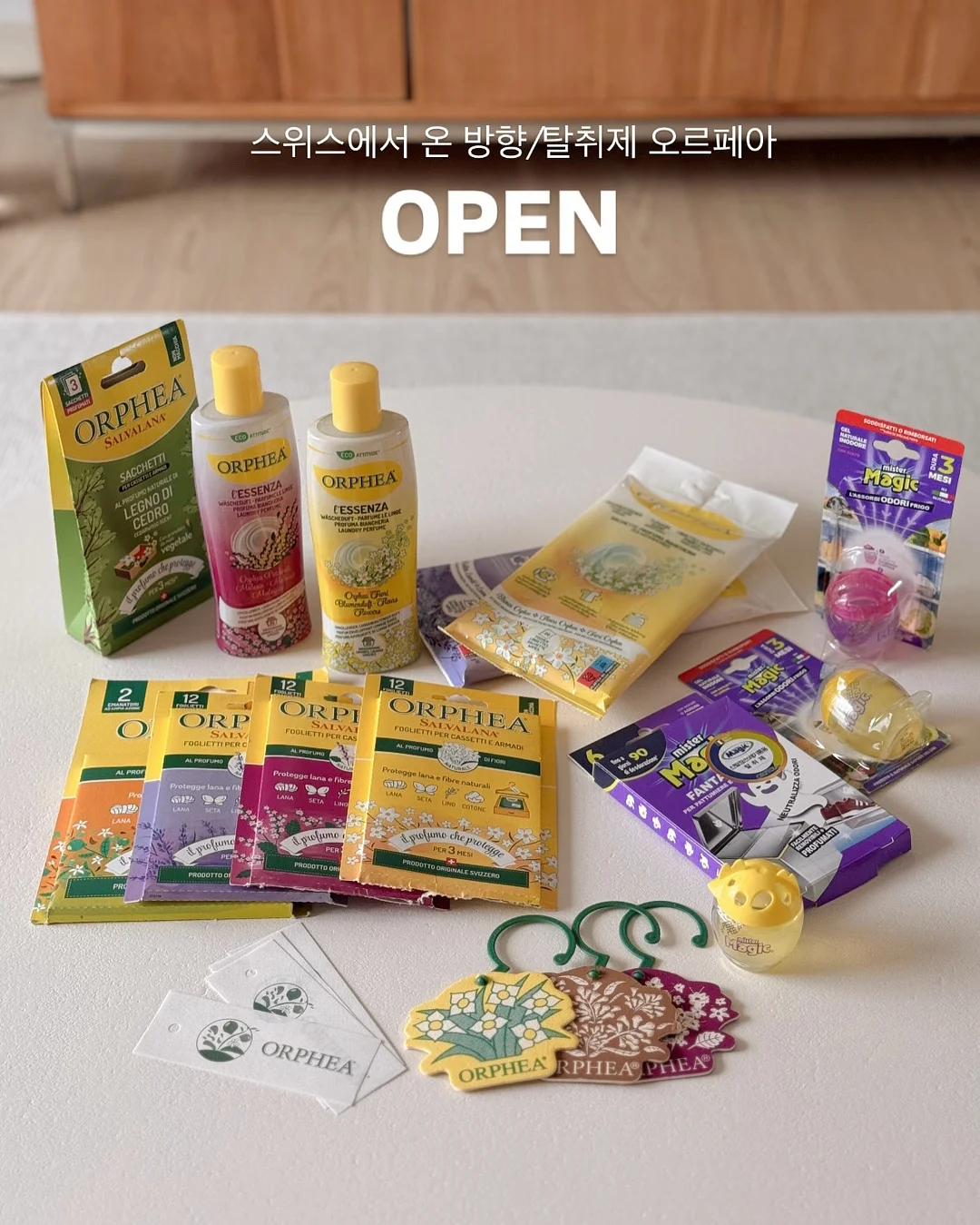 휴대용 선풍기 1