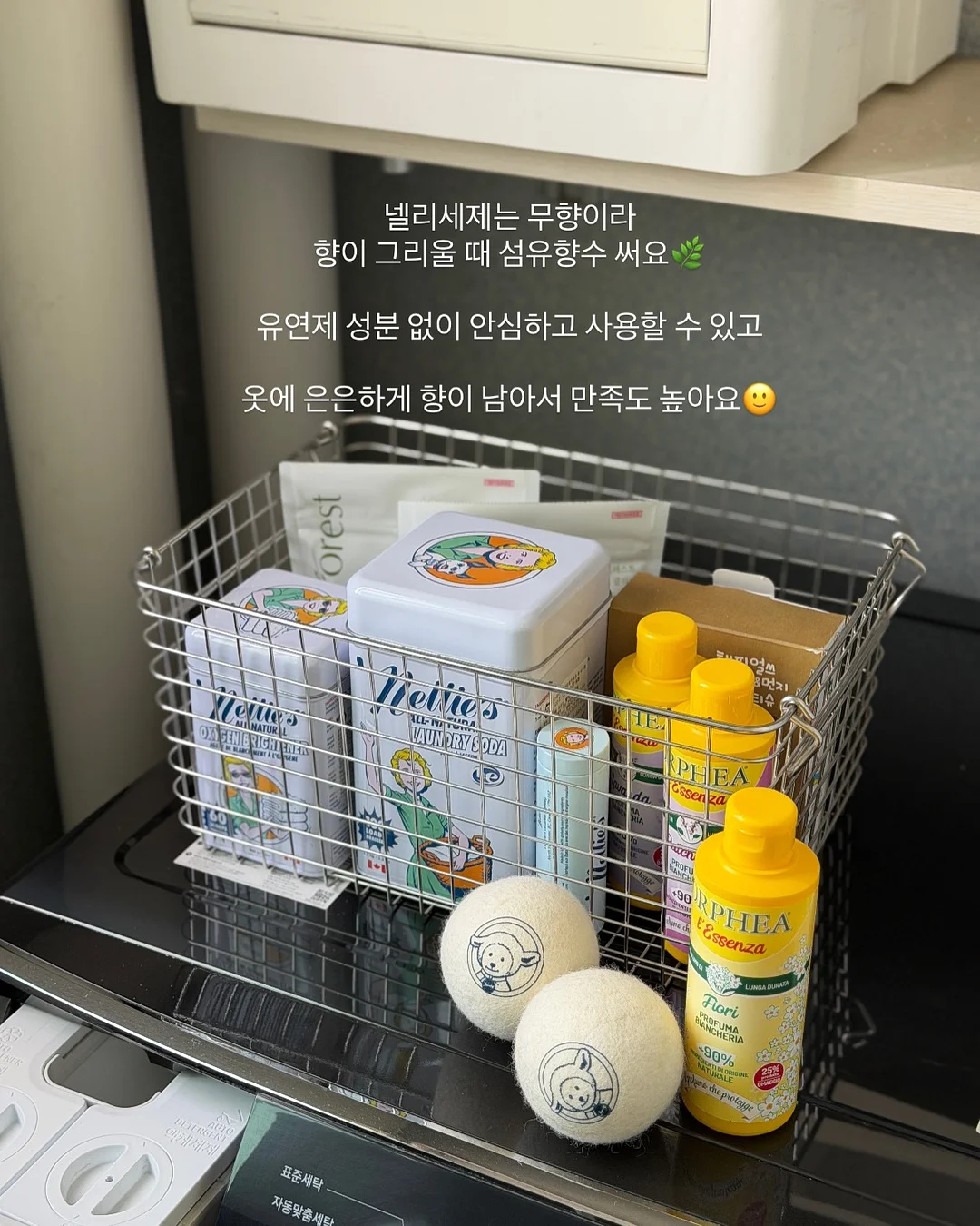 휴대용 선풍기 12