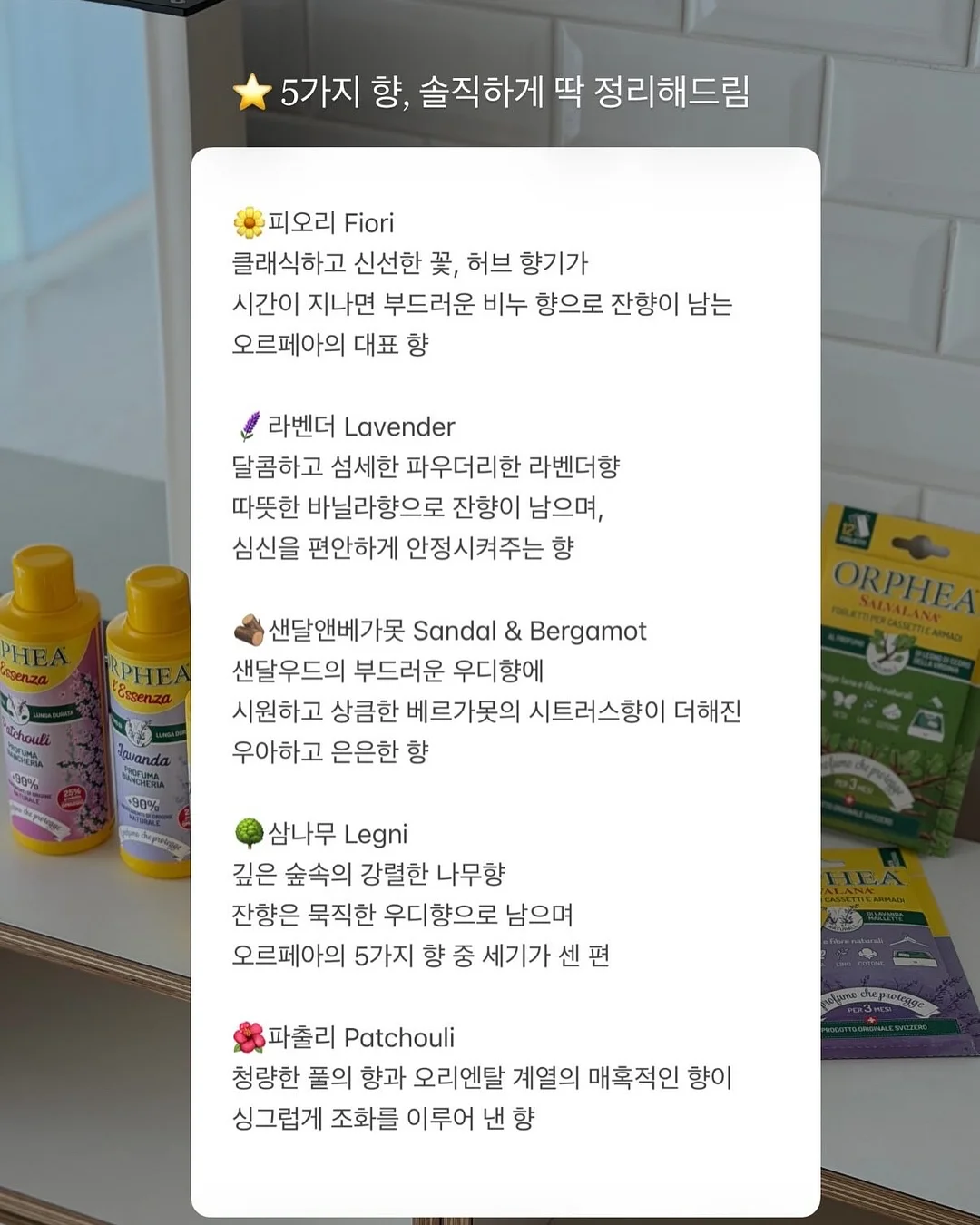 휴대용 선풍기 9