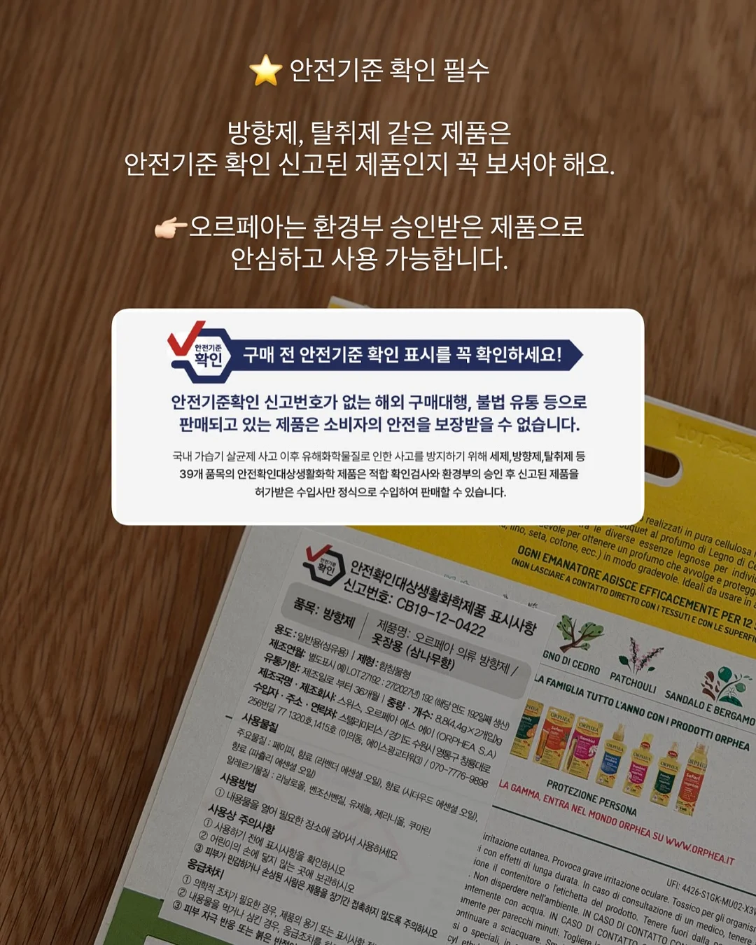 휴대용 선풍기 10