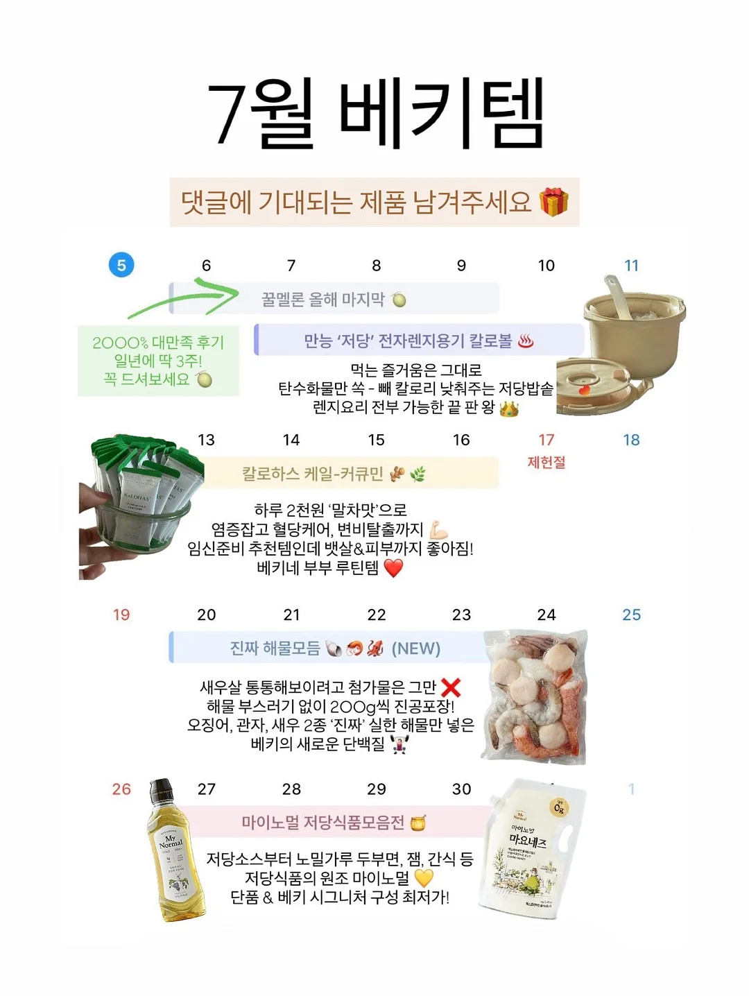 필프레임 액자 1