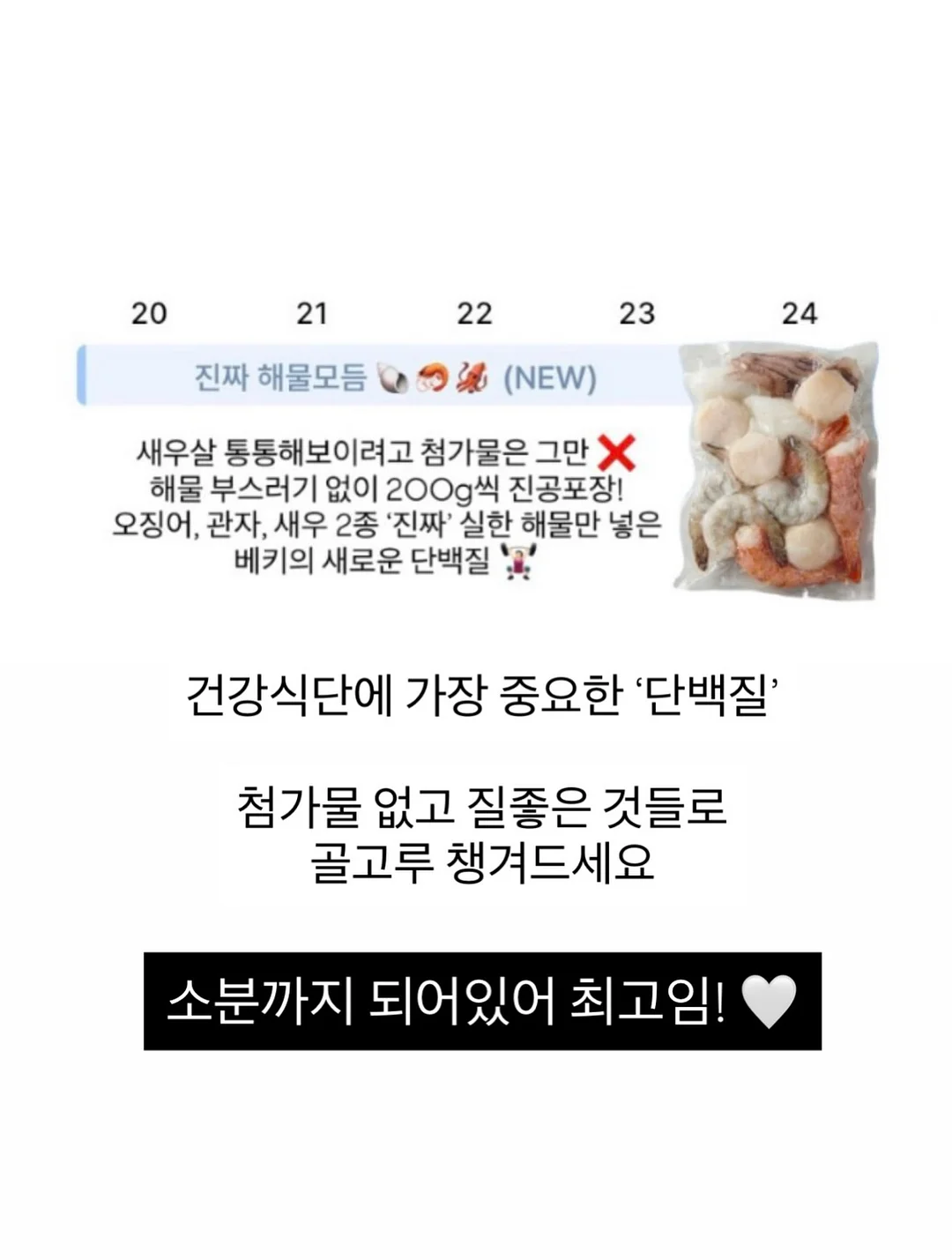 필프레임 액자 14