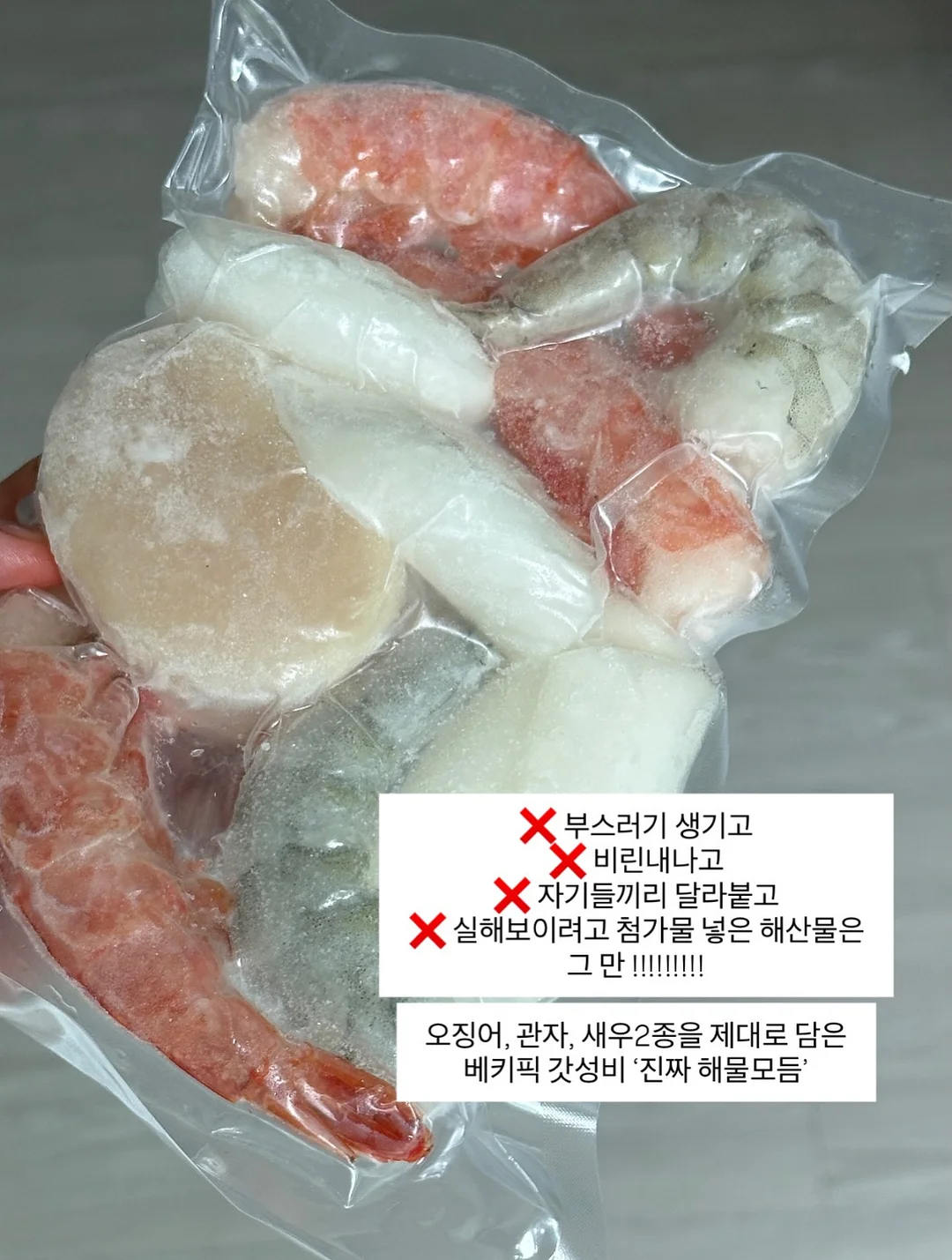 필프레임 액자 16