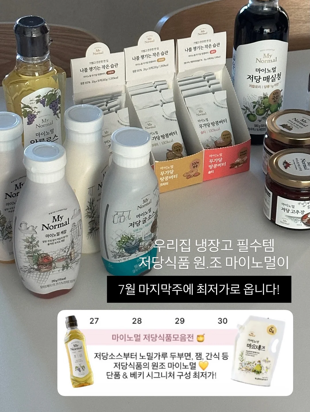 필프레임 액자 17