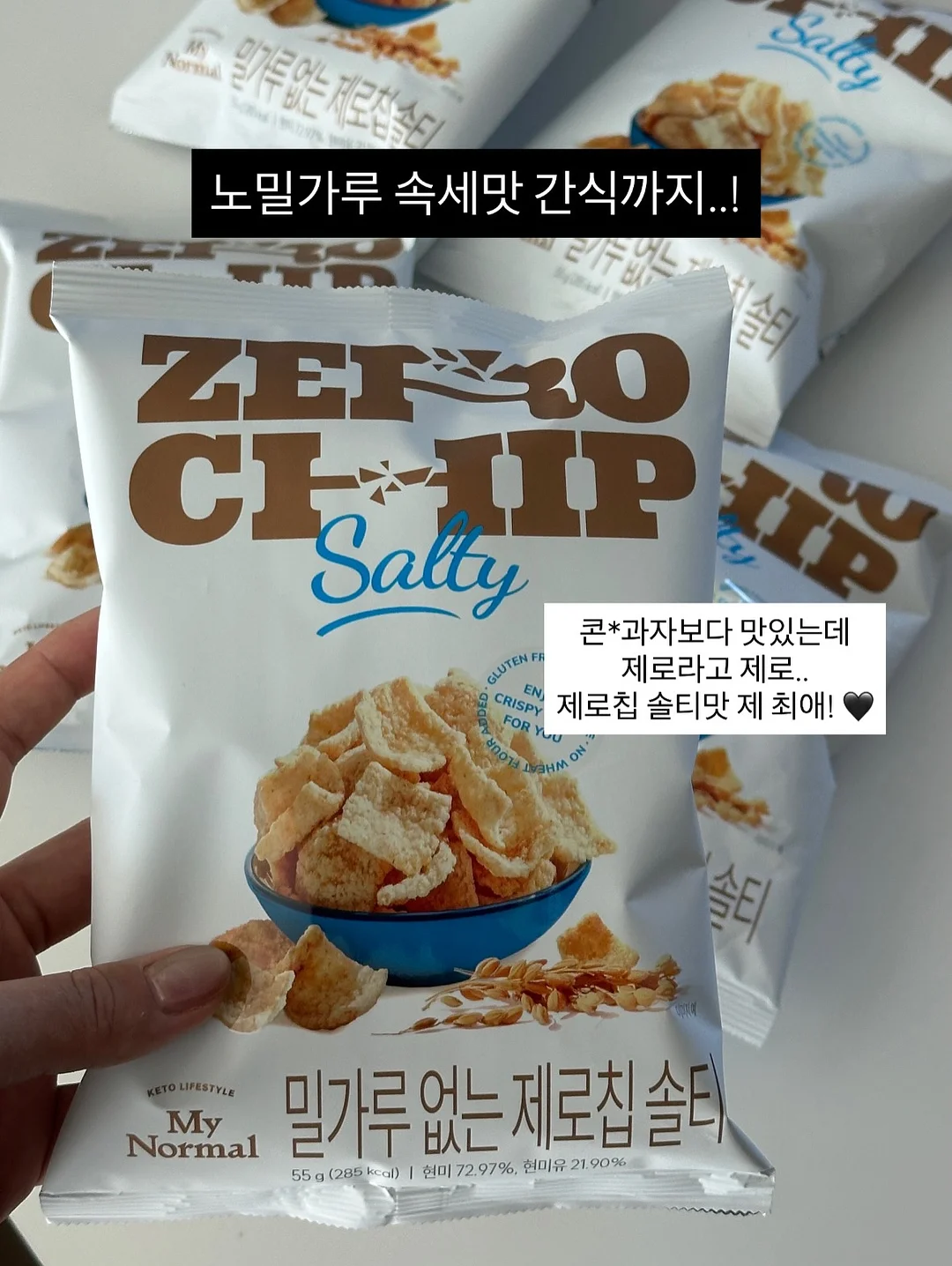 필프레임 액자 19