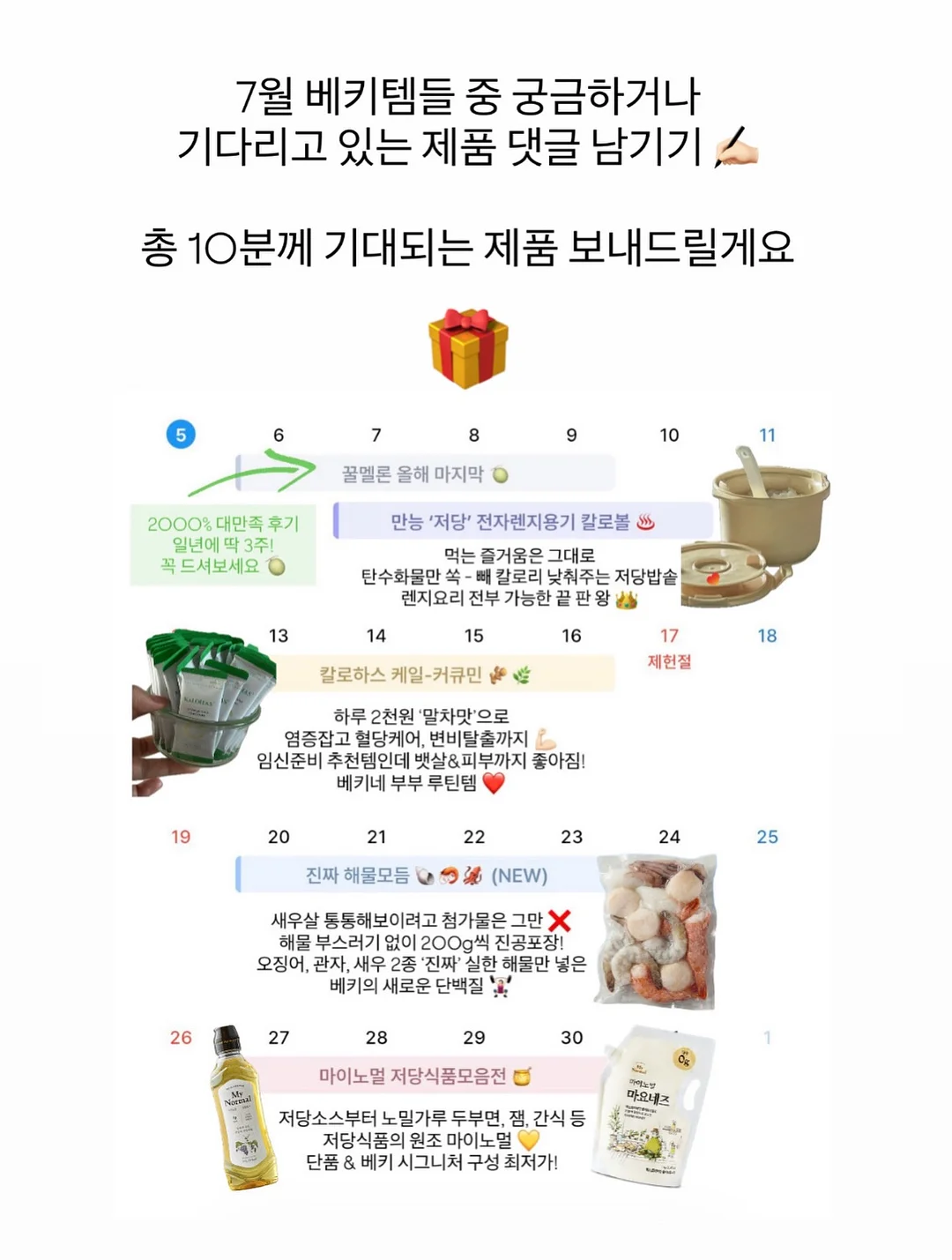 필프레임 액자 2