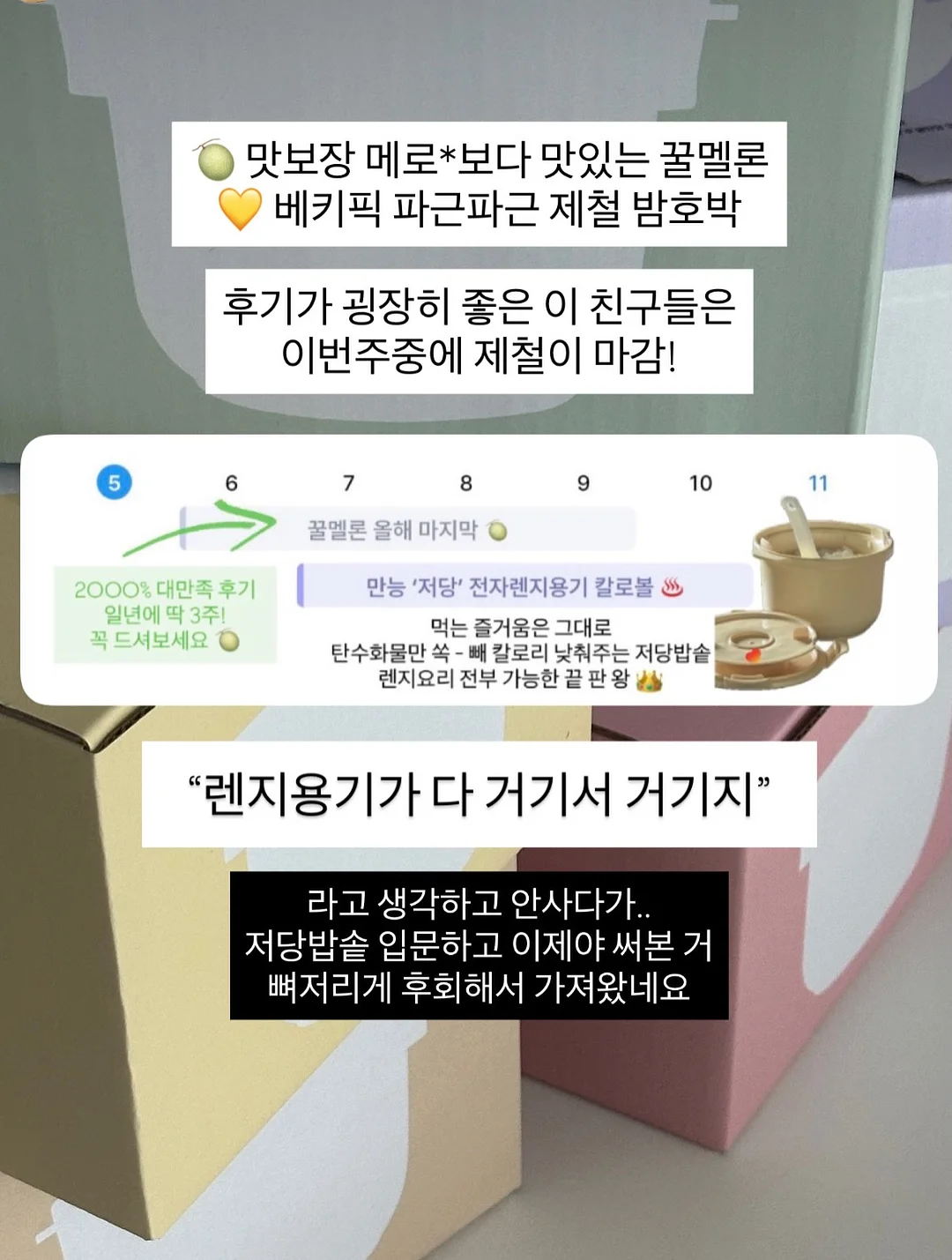 필프레임 액자 3
