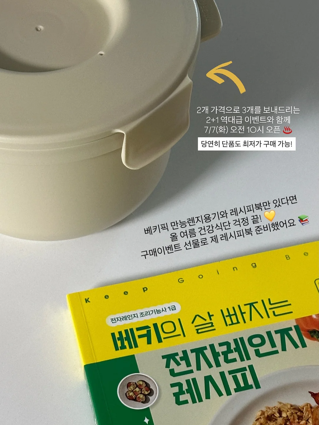 필프레임 액자 6