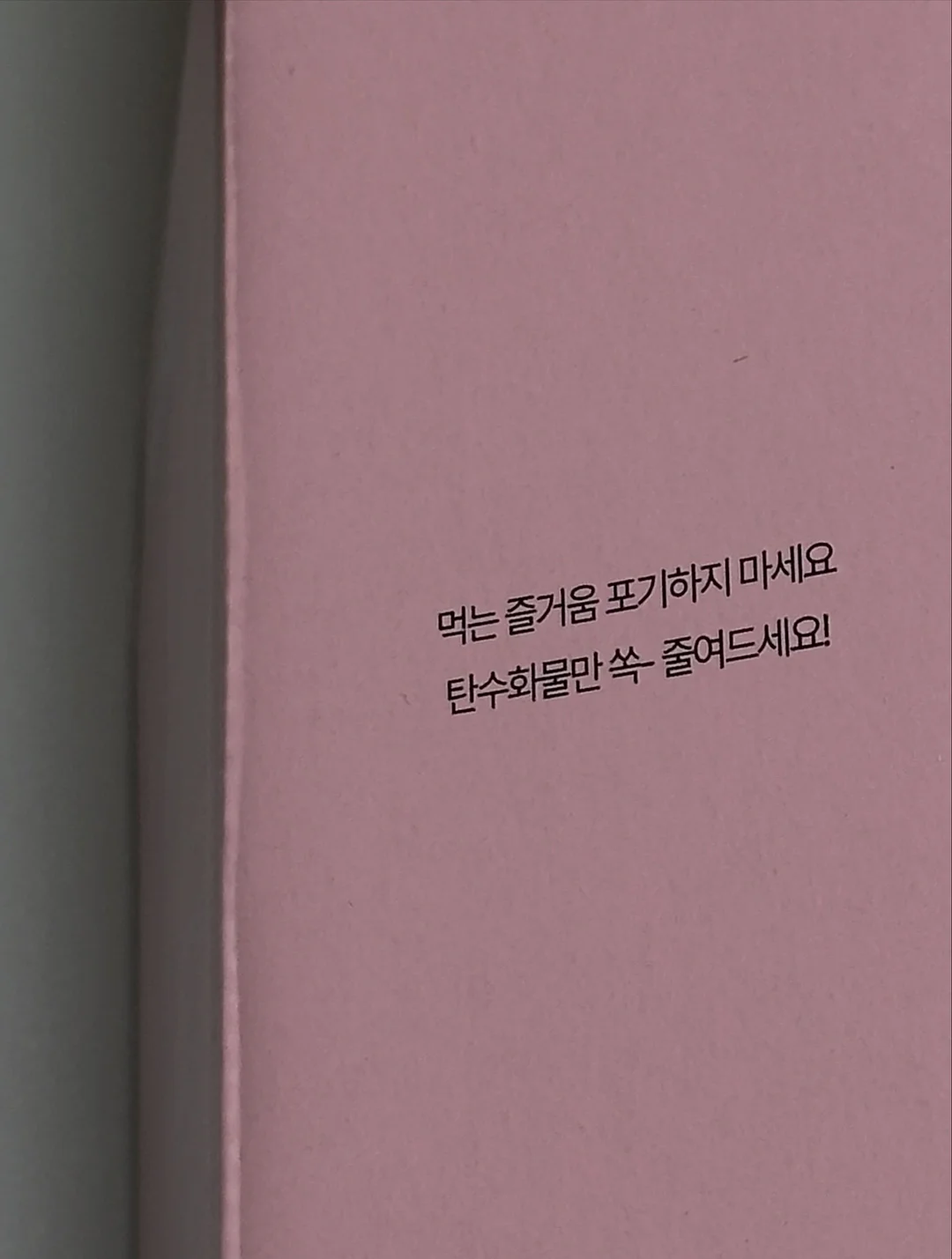 필프레임 액자 7