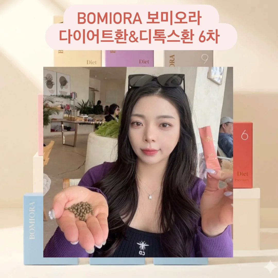 환승결혼 인터뷰 영상 1