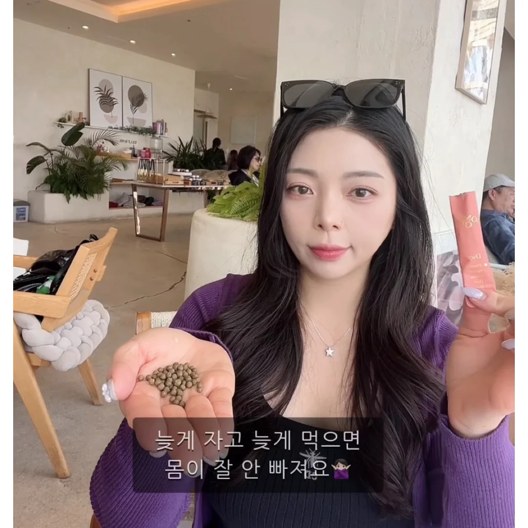 환승결혼 인터뷰 영상 11