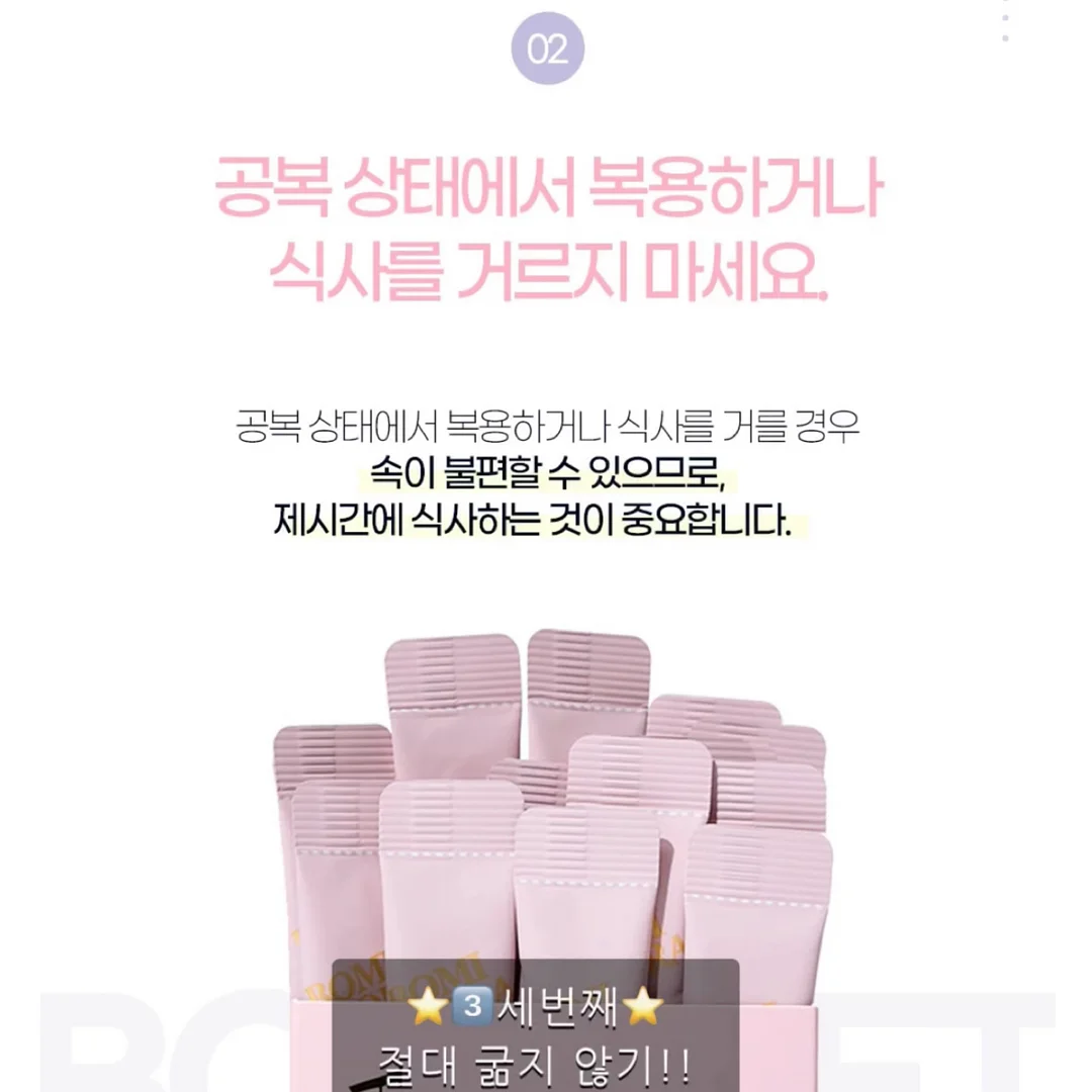 환승결혼 인터뷰 영상 12