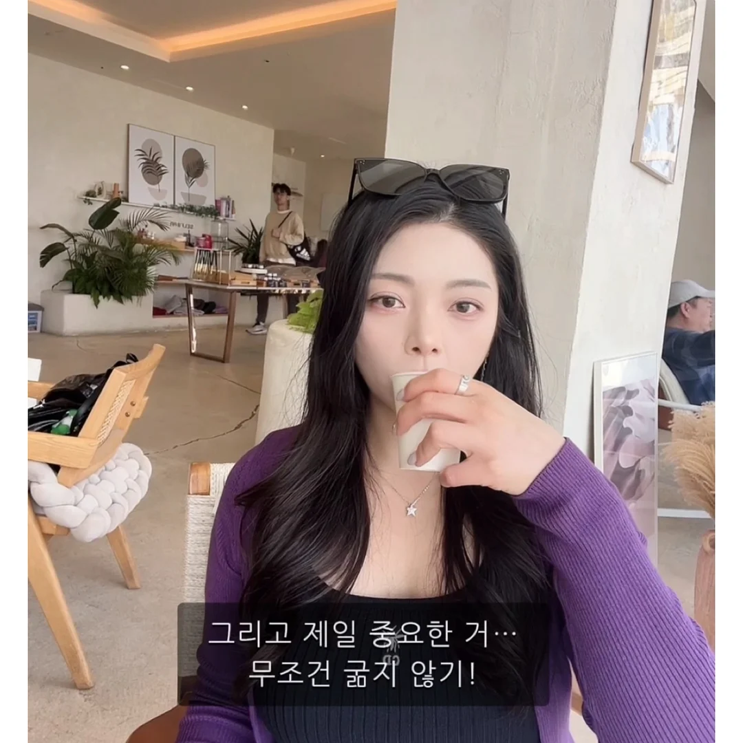 환승결혼 인터뷰 영상 13