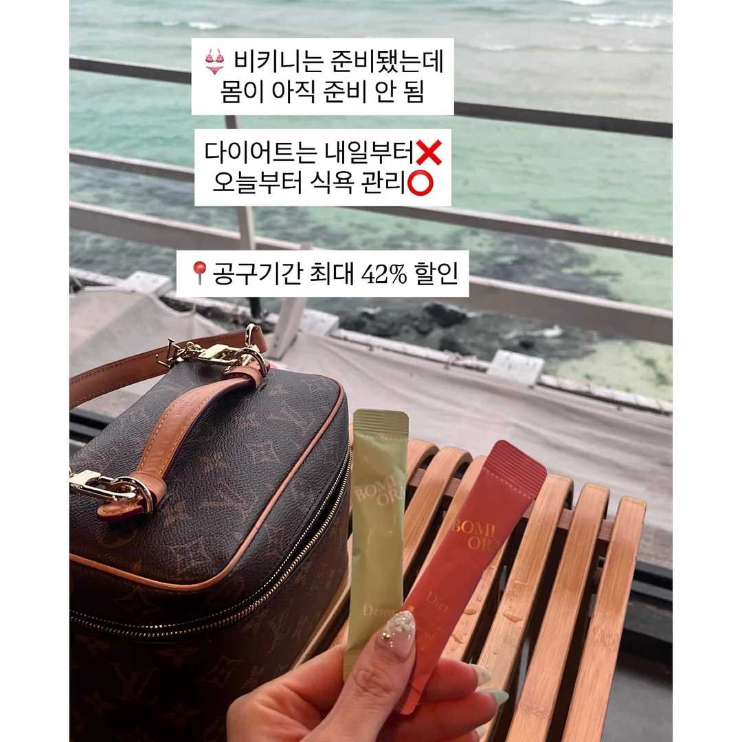 환승결혼 인터뷰 영상 15
