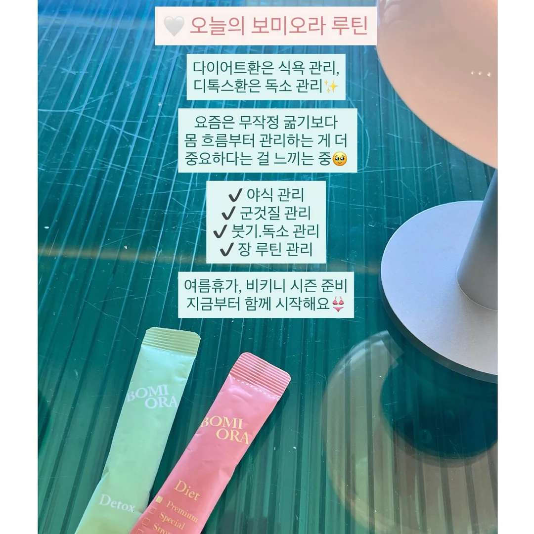 환승결혼 인터뷰 영상 16