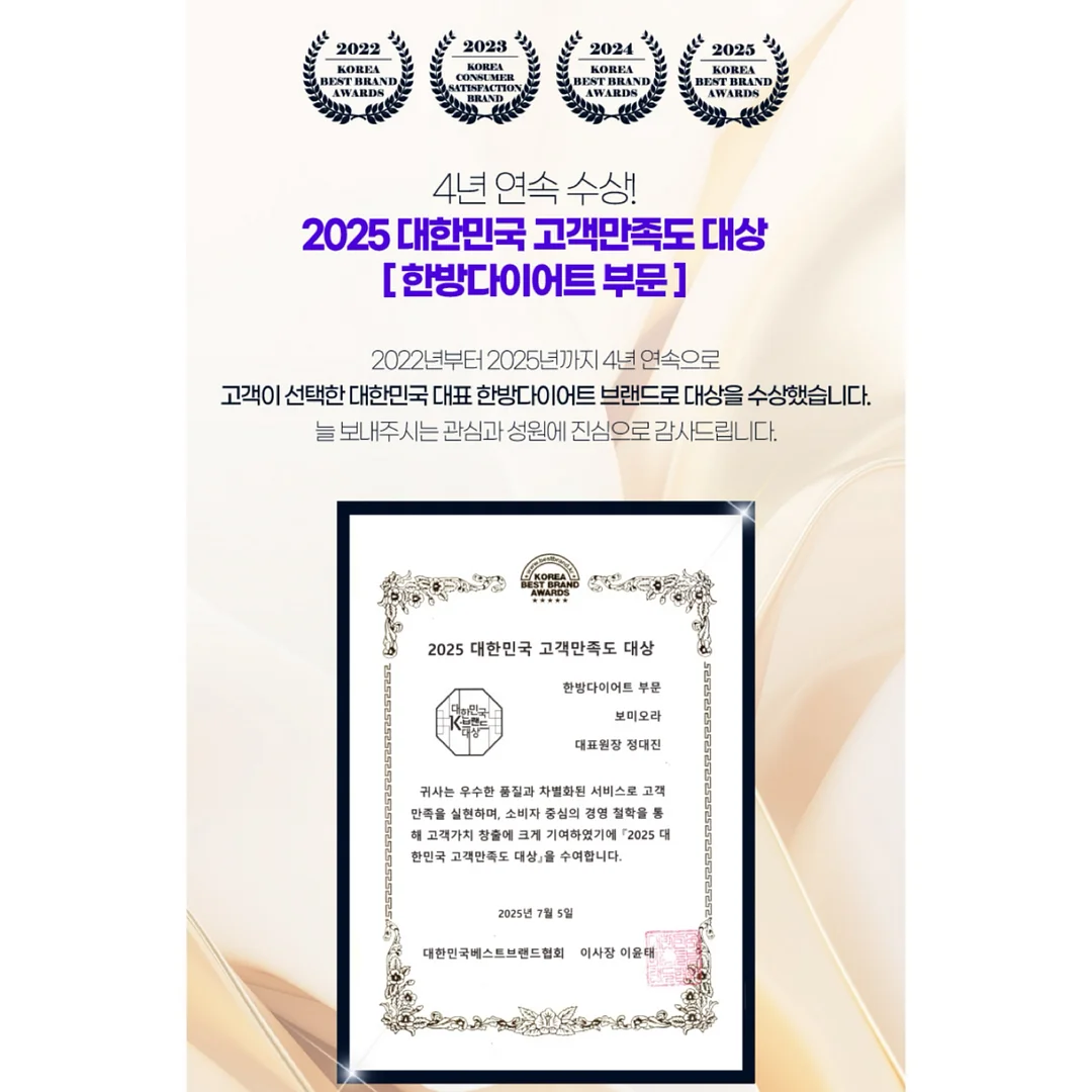 환승결혼 인터뷰 영상 17