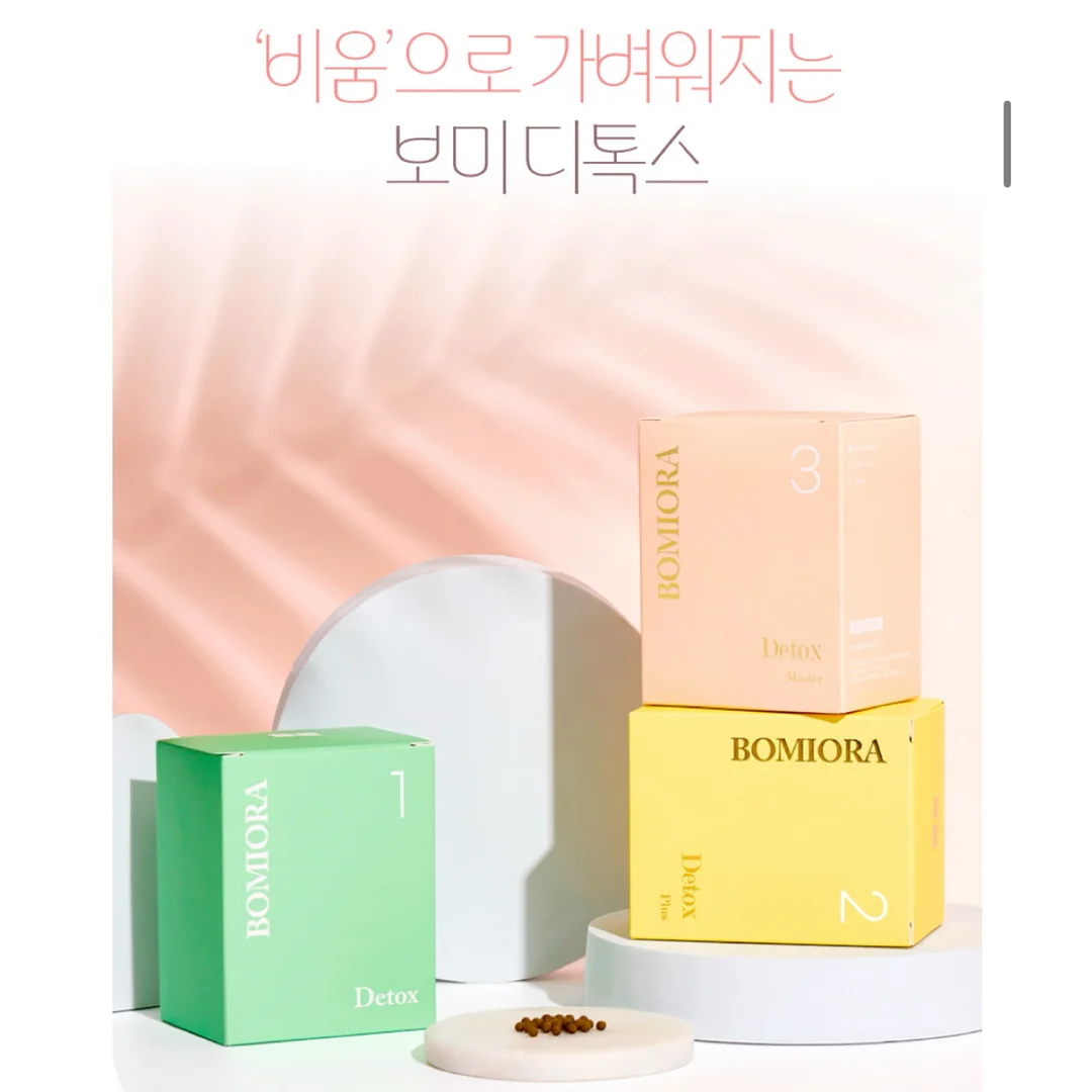 환승결혼 인터뷰 영상 19