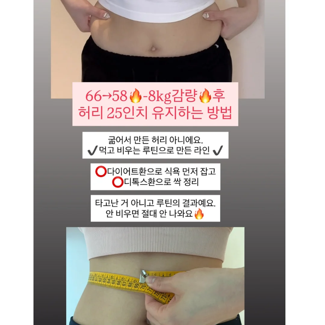 환승결혼 인터뷰 영상 2