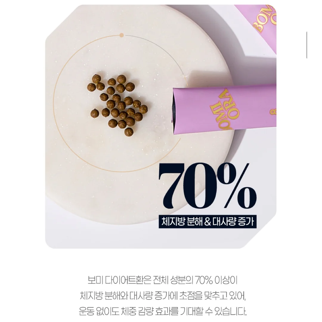 환승결혼 인터뷰 영상 4