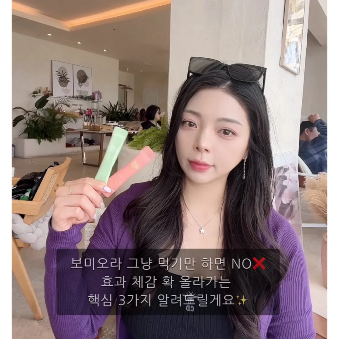 환승결혼 인터뷰 영상 5