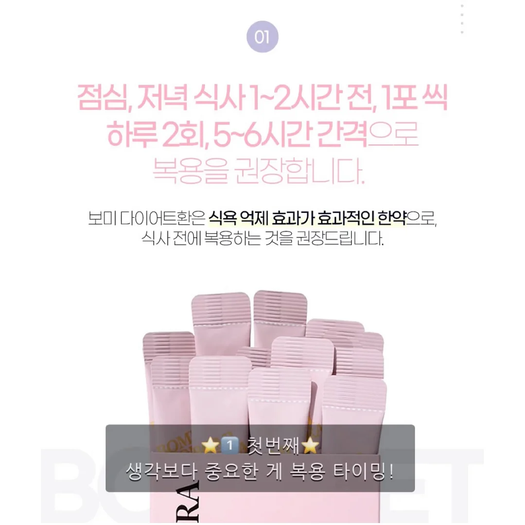 환승결혼 인터뷰 영상 6