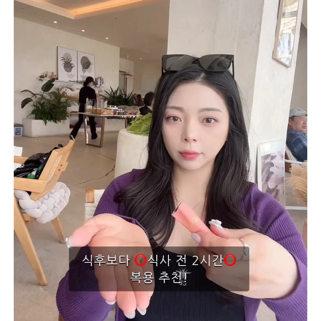 환승결혼 인터뷰 영상 7