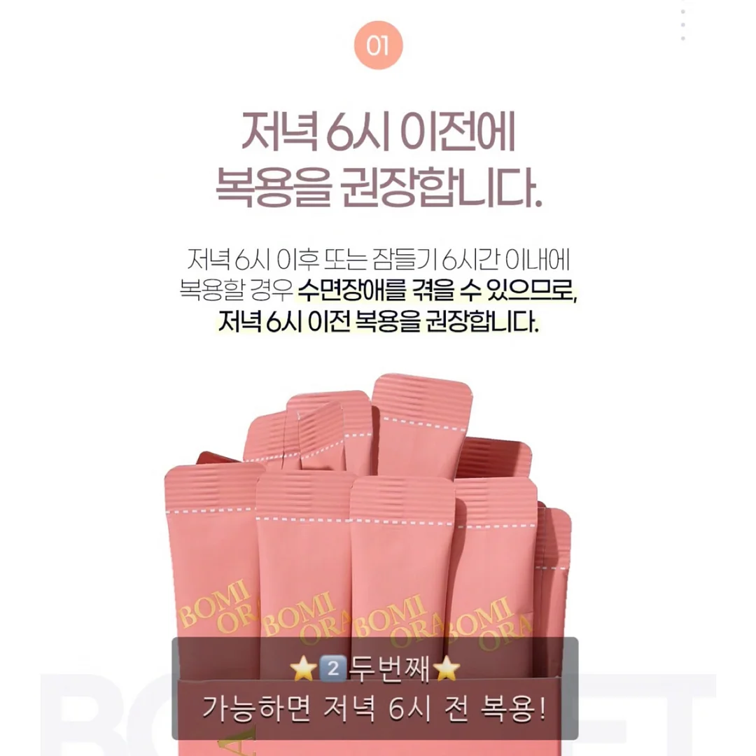 환승결혼 인터뷰 영상 9