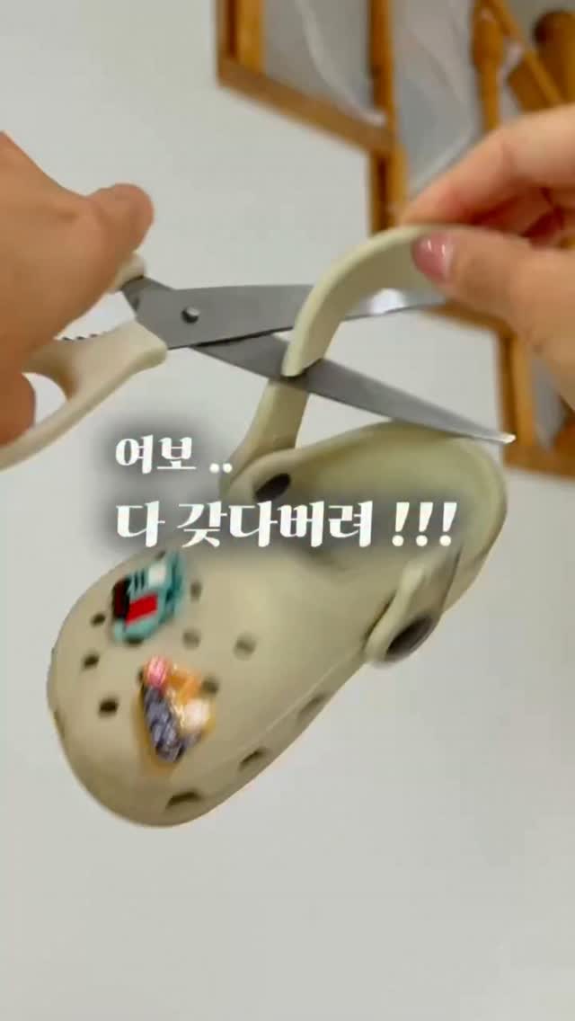 유아 영어 티칭 스킬