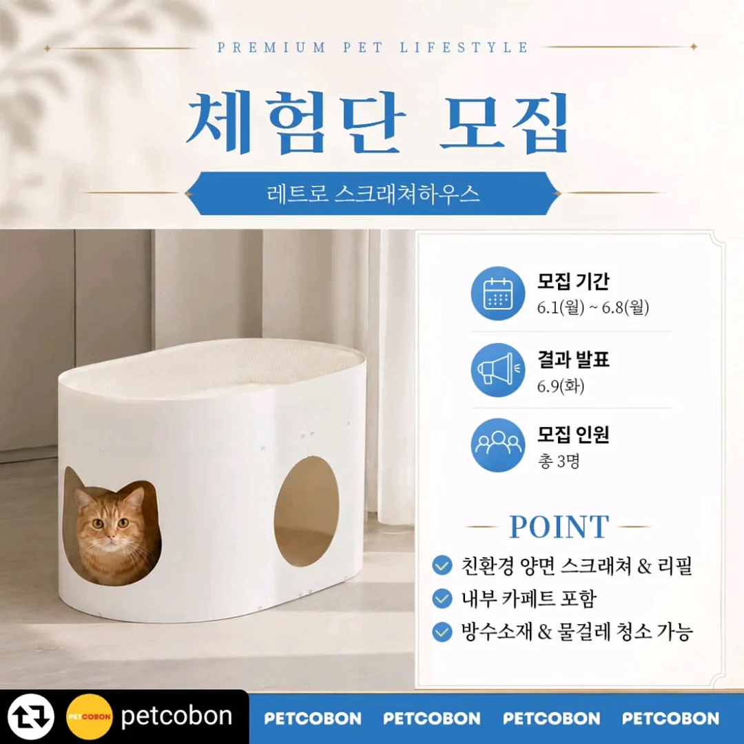 인천-오사카 심야 운항편 1