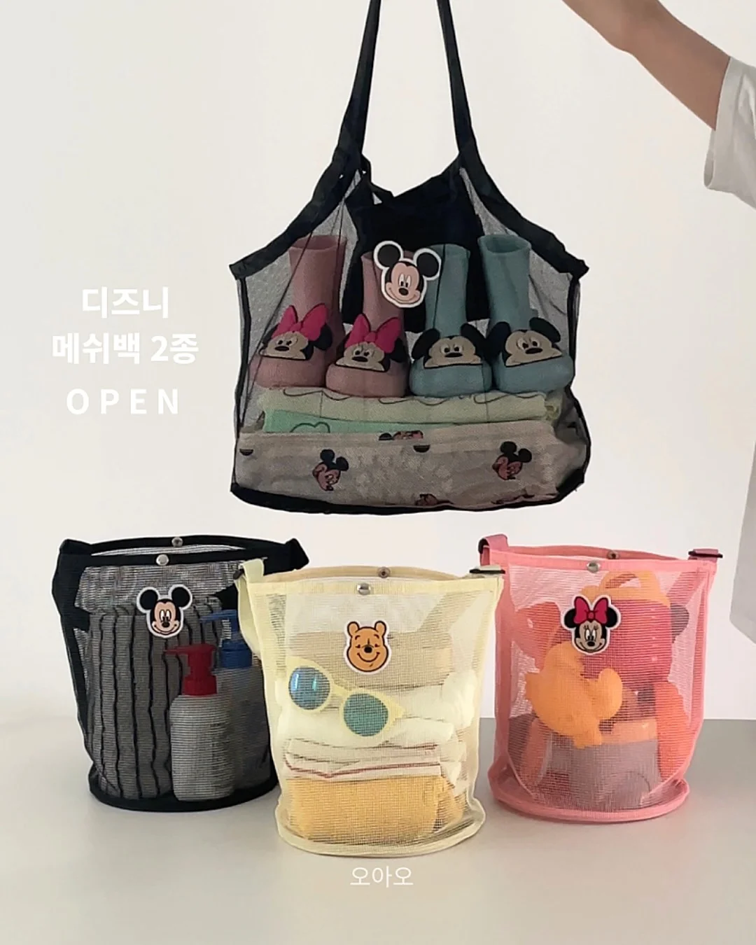 단추 키트 1