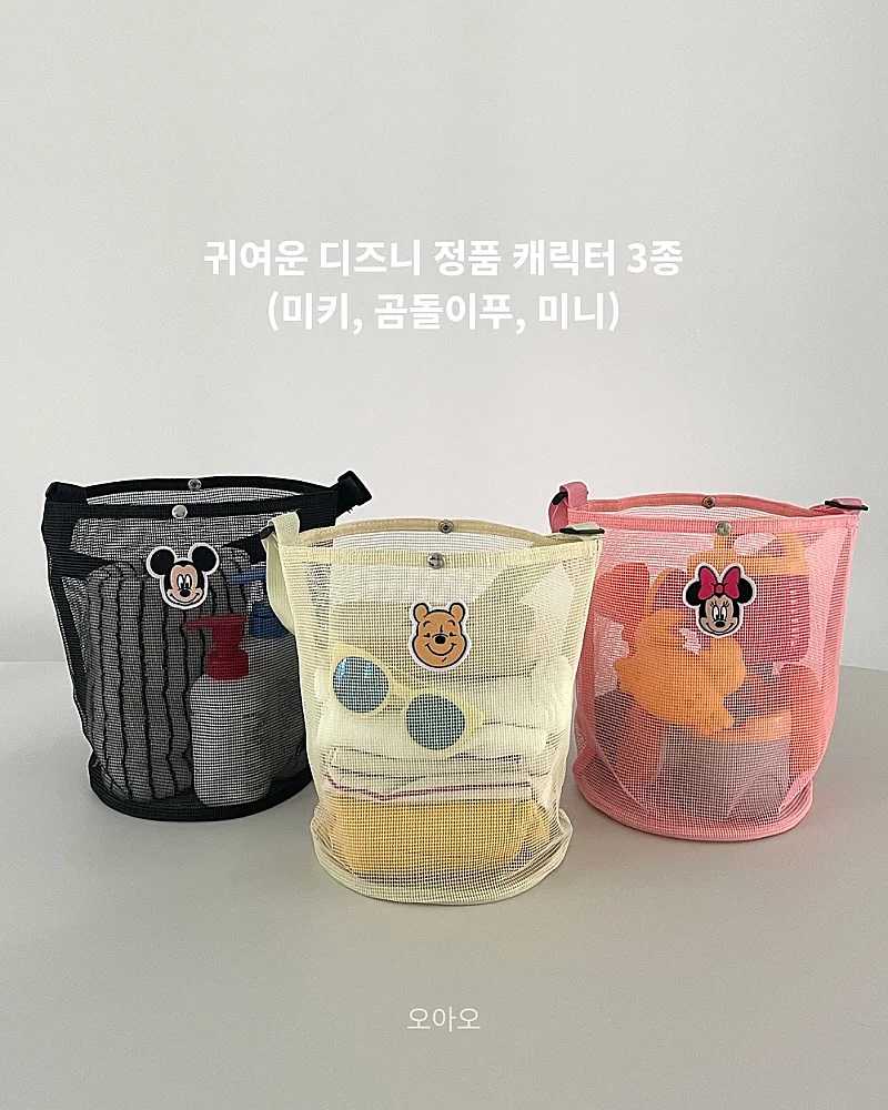 단추 키트 5