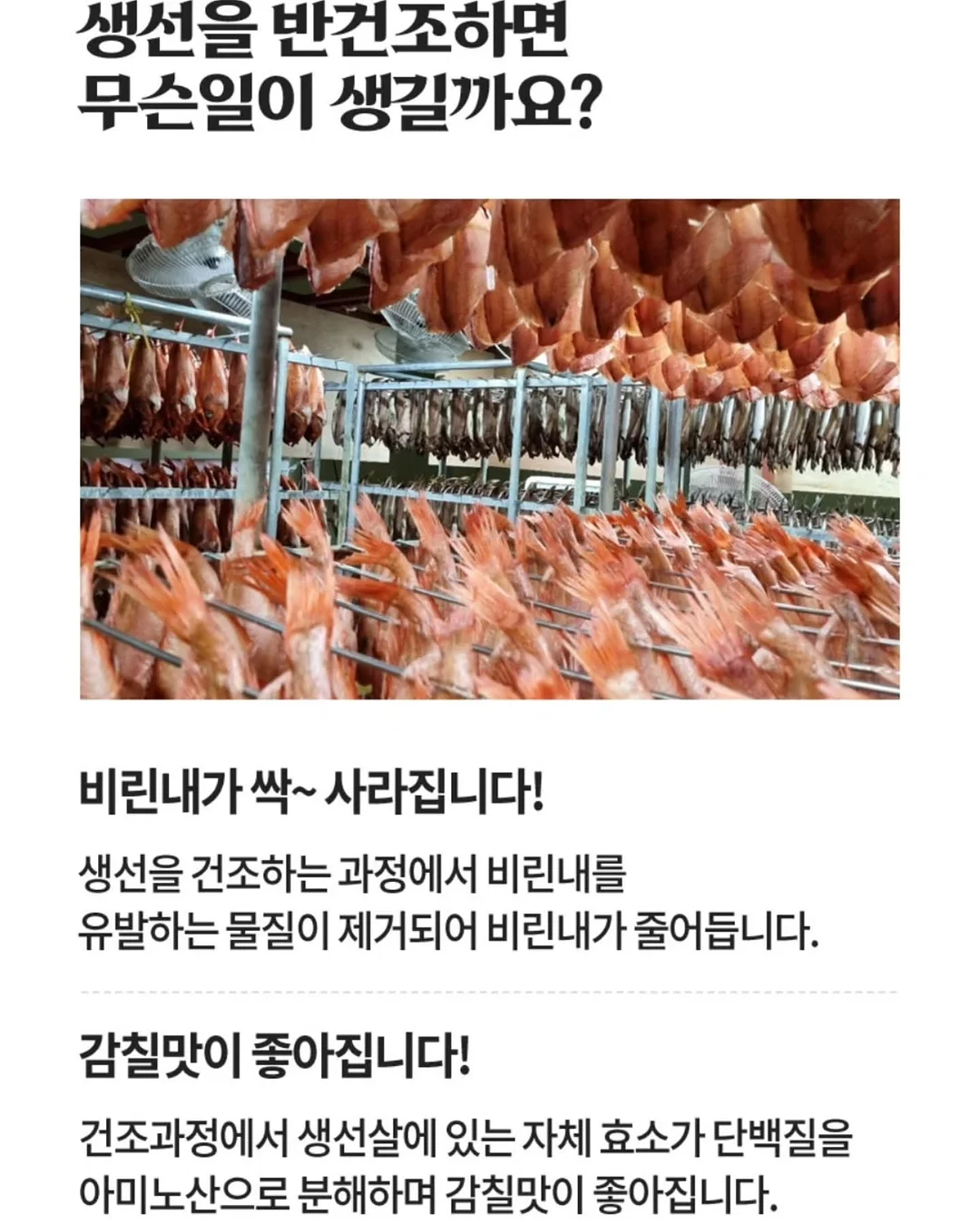 목살 김치볶음밥 + 동태전 + 샐러드 도시락 4