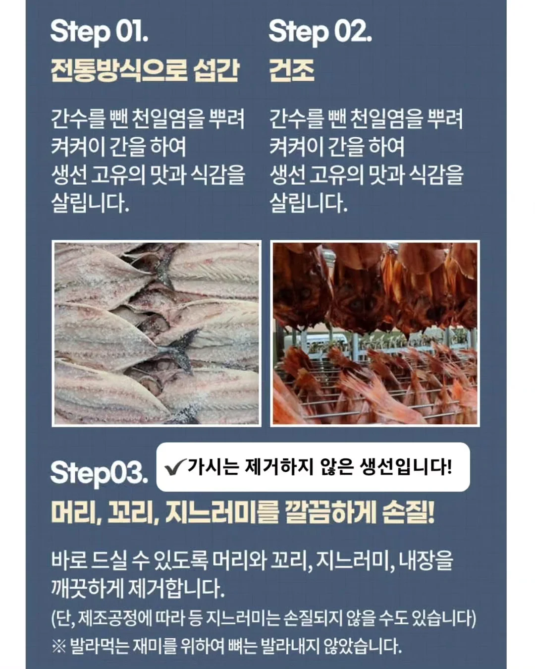 목살 김치볶음밥 + 동태전 + 샐러드 도시락 5