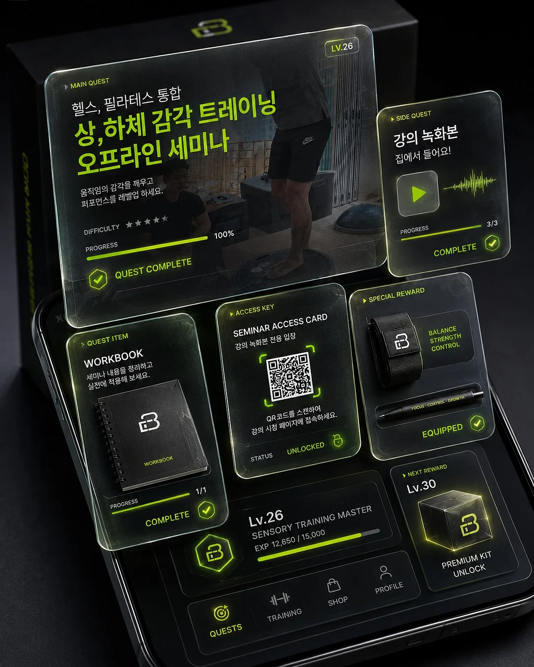 Creepy Tales 3종 6