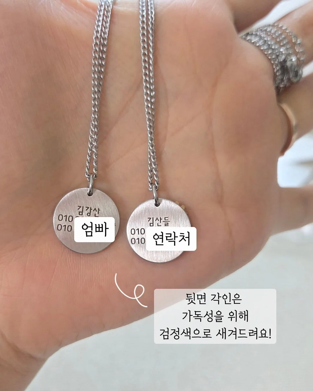 산리오 정품 대용량 텀블러 11