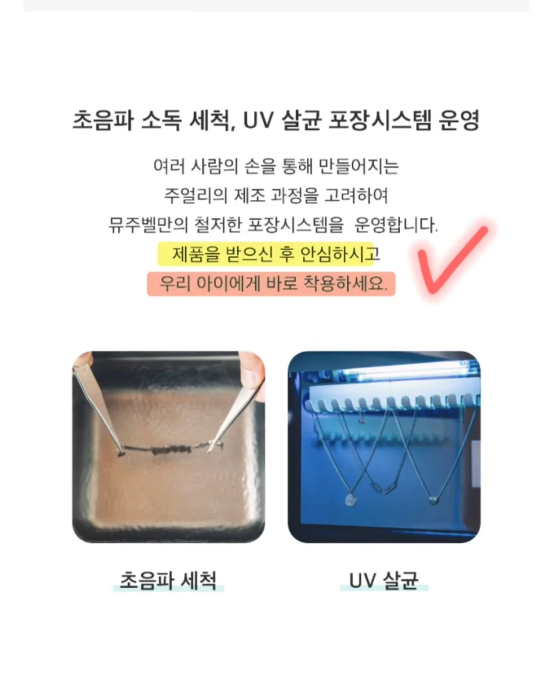 산리오 정품 대용량 텀블러 12