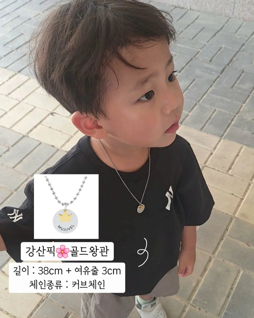 산리오 정품 대용량 텀블러 5