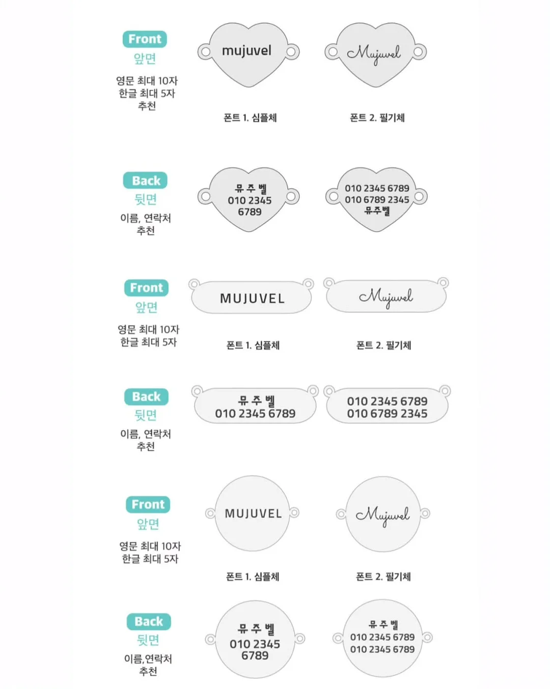 산리오 정품 대용량 텀블러 10