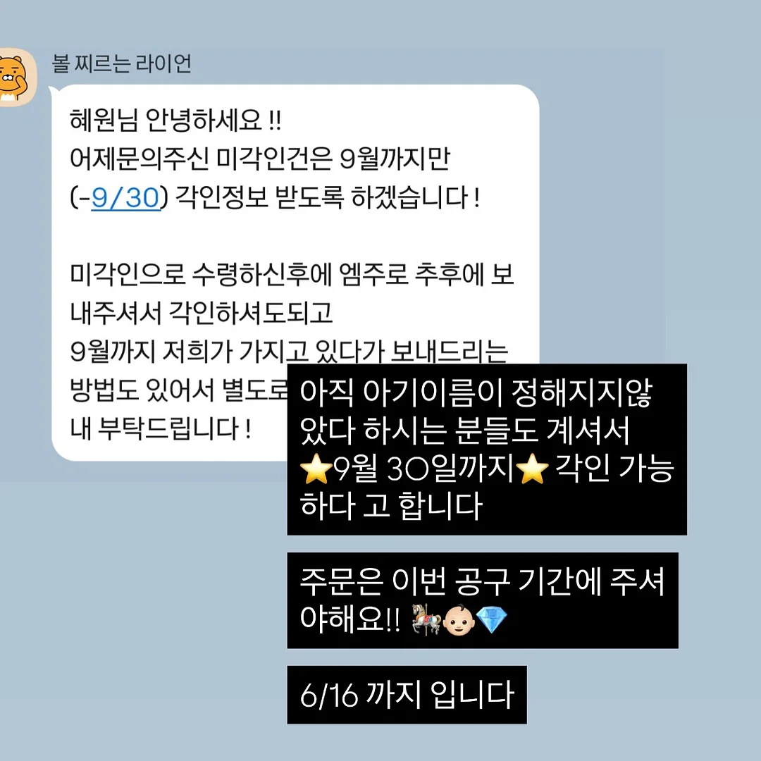 미니 충전톱 1