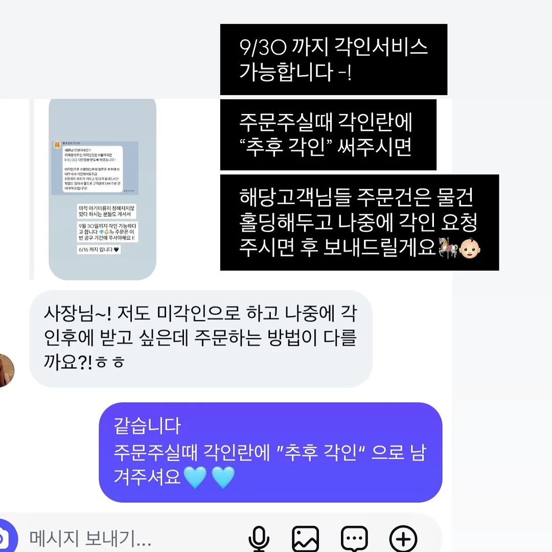 미니 충전톱 2