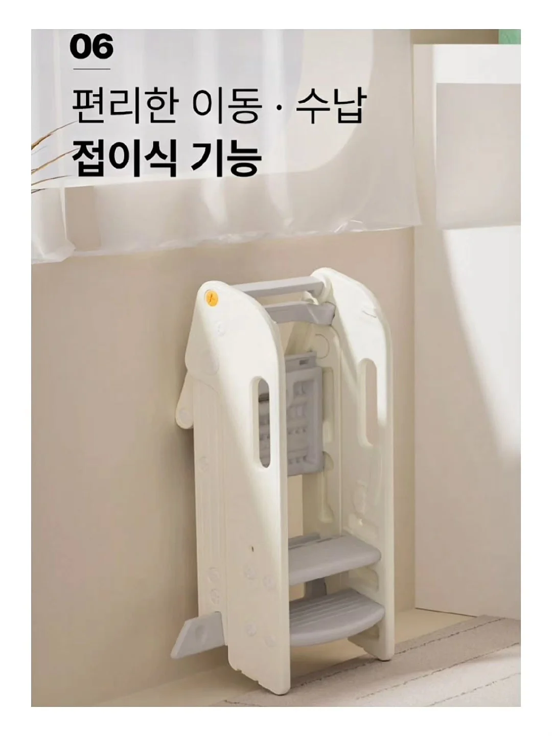 생일 답례 쿠키 4구 13