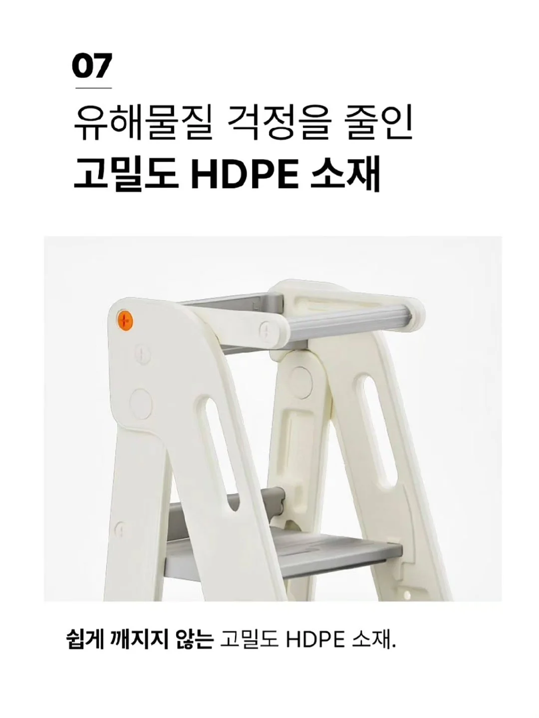 생일 답례 쿠키 4구 14