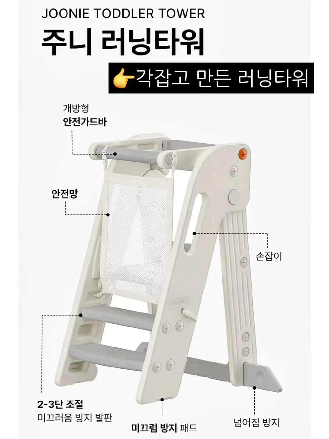 생일 답례 쿠키 4구 6