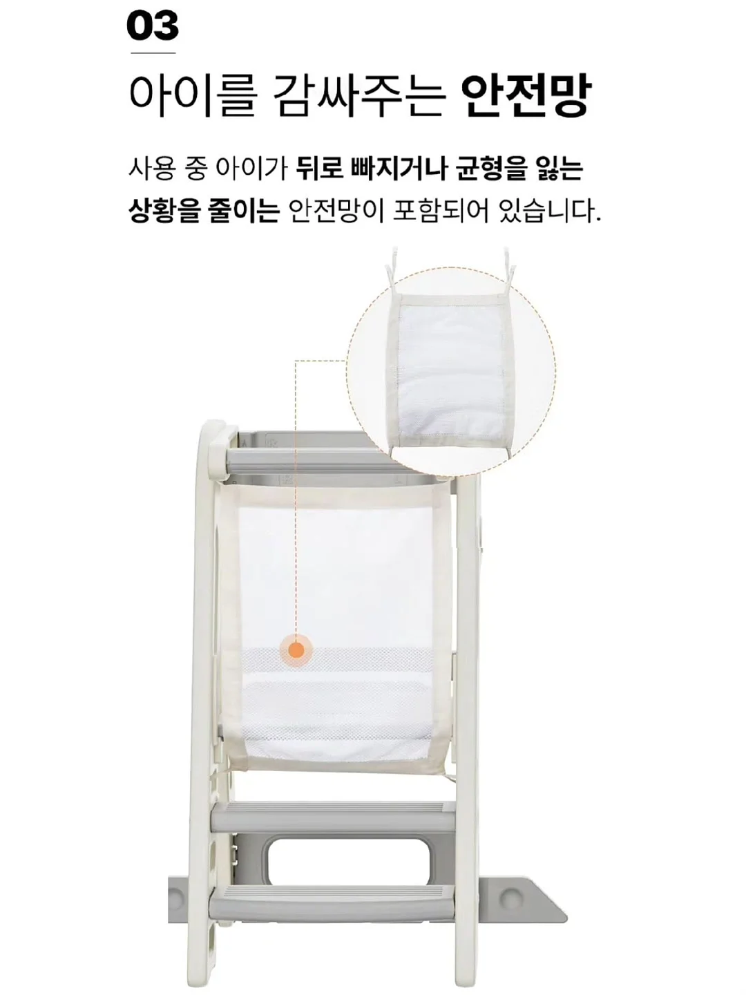 생일 답례 쿠키 4구 10